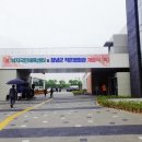 남지농협주유소 이미지