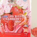 루비카페 이미지