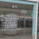 H3808 이미지