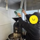 라떼아트 취미반 & 커피 바리스타 2급 자격증반 | 대구달서구바리스타학원 추천｜이번엔 로스팅 라떼아트, GCS자격증 취득 했어요~