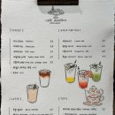 카페리우 이미지