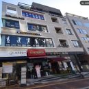 봄1빌딩 네이버블로그