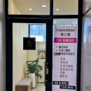 에스랩엔밀링센터 | 광주 서구 두피케어 두피관리전문센터 에스랩 탈모 고민