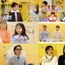 [주말] 어린이 합창 이미지