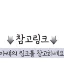 우만동 88-11 이미지