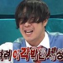 (주)와이페이모어 네이버블로그