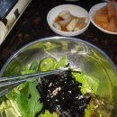 의성수지 이미지