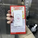 달콩네일 이미지
