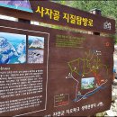 은천경로당 이미지