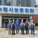 (주)참전유공자회 이미지