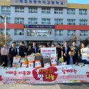 목포정명여자고등학교 이미지