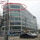 (주)이제이테크