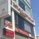[평택] 평택역 인도커리 맛집 더로얄인디안레스토랑 솔직후기 및 주차정보