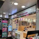 오렌즈영등포지하상가점 이미지