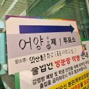 E마트익산사랑 | 26년) 6월1일 ~ 6월30일