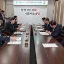 당진해나루쌀조합공동사업법인 이미지