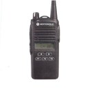 [공지] 클럽아우디 무전기 = 모토로라 CP-1300 UHF 이미지