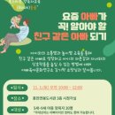 홍천교육도서관 이미지