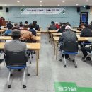 신동 경로당 이미지