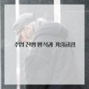 릴리필라테스