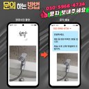 수원-0360 네이버블로그
