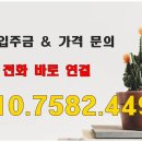 기사촌사거리 이미지