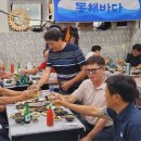 광양 패밀리골프.타니cc 이미지