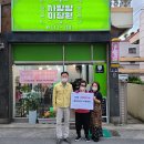 부산미장원 이미지