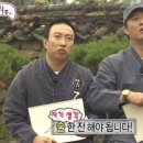 (주)게이즈 이미지