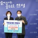(주)나눔 이미지