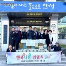 대덕면사무소 이미지