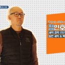 굿모닝세탁 이미지