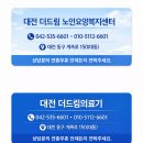 대동의료기 이미지