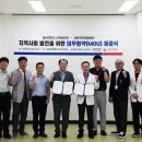 경북권역재활병원 뉴시스