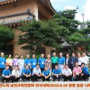 다문2리 이미지