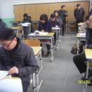 강릉명륜고등학교 이미지