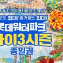 하이파크1로 이미지