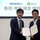 아이앤티 이미지