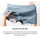 하루 종일 앉아도, 운동해도 편한 속옷드라이가드 모달100수 드로즈 후기