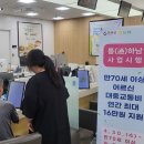 통通 동행미디어 시대