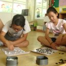 주산초등학교 이미지