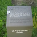 사등3길 이미지