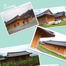 지리산참새미골영농조합