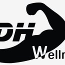 DH웰리스 이미지