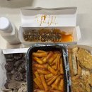 건대입구역맛집 봉구가래떡볶이 건대점 배달떡볶이 후기