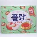 청우플러스