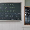 바다회 이미지