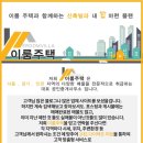 이룸컨설팅 이미지