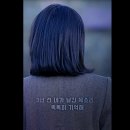 무빙사운드 이미지