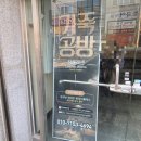 장클래센(JANCLASEN) | 클래스데이트 또는 기념일선물 준비하기좋은 군산가죽공방 군산공방 가죽공방추천 군산JANCLASEN가죽공방